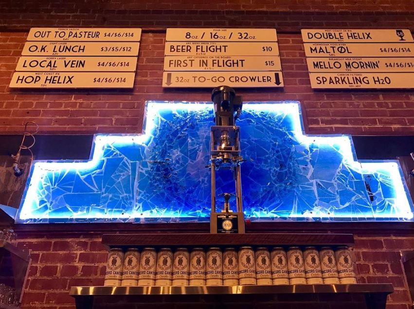 Southern Strain Brewing Company